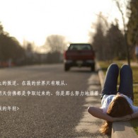 챨ұֱ̨